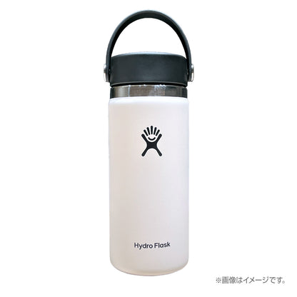 Hydro Flask×とんねるず ステンレスボトル 16oz Wide Mouth（WHITE）