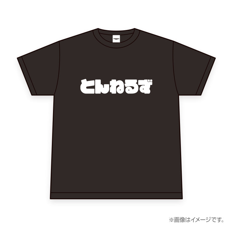 アパレル – とんねるず THE LIVE 2024 OFFICIAL GOODS